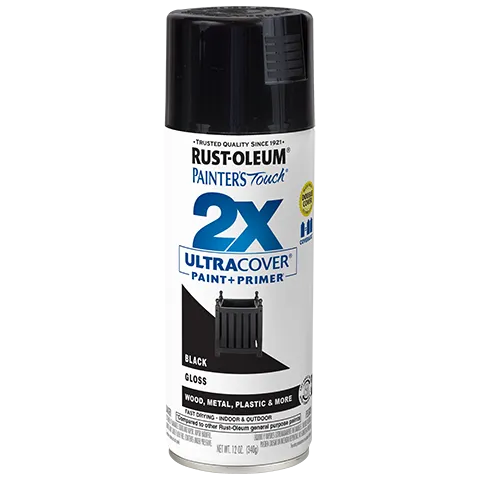 Rust-Oleum Painter's Touch® 2X Ultra Cover Primer Spray Paint